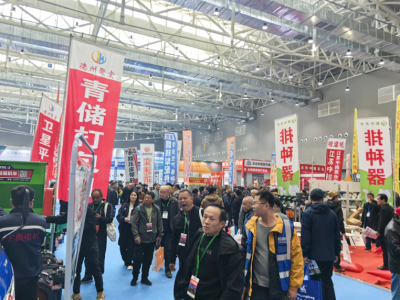 2025年内蒙古农业博览会